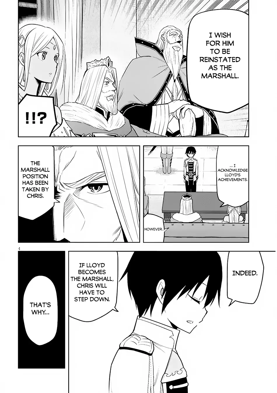 Maseki Gurume: Mamono no Chikara wo Tabeta Ore wa Saikyou! Chapter 44 page 5