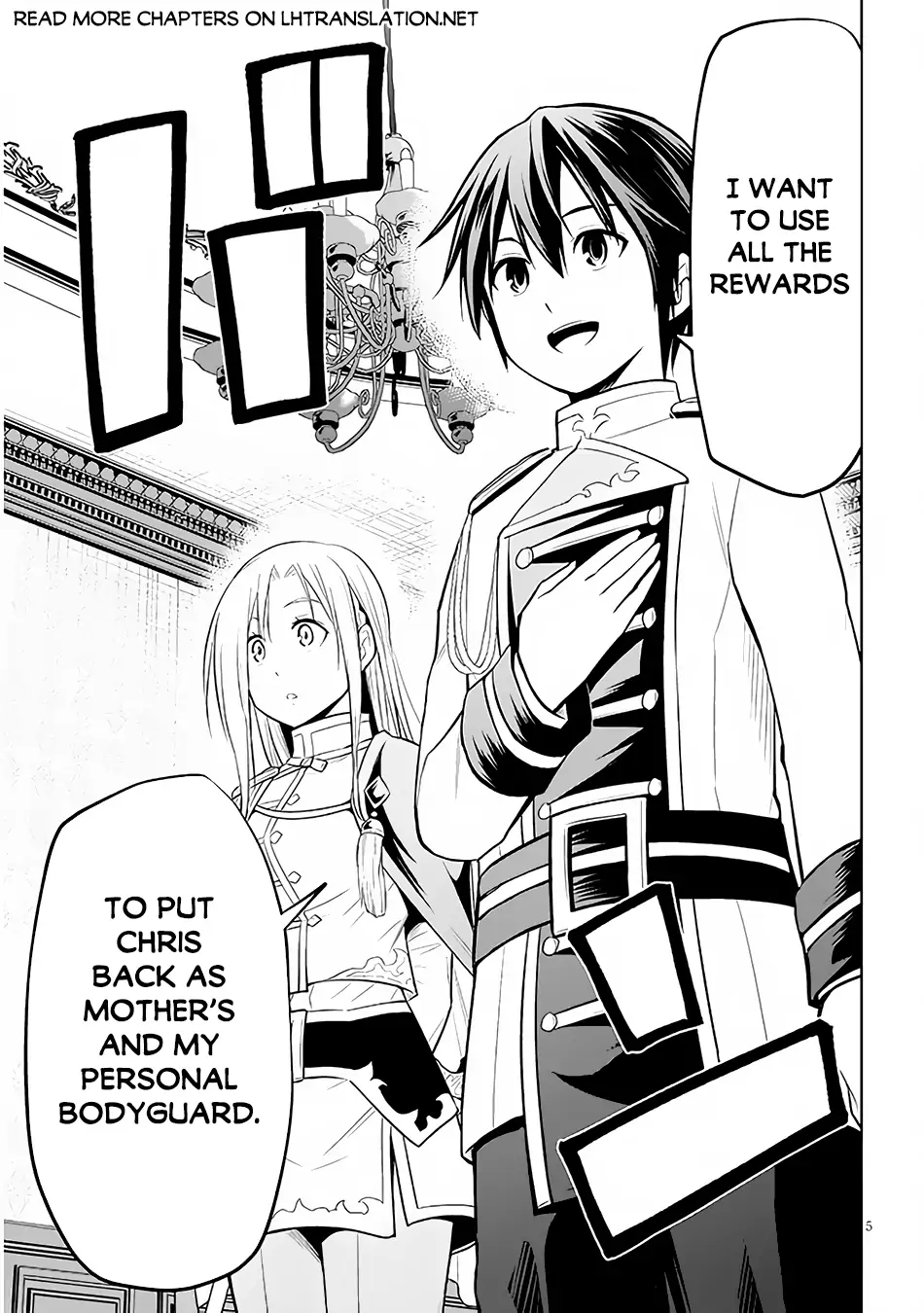 Maseki Gurume: Mamono no Chikara wo Tabeta Ore wa Saikyou! Chapter 44 page 6