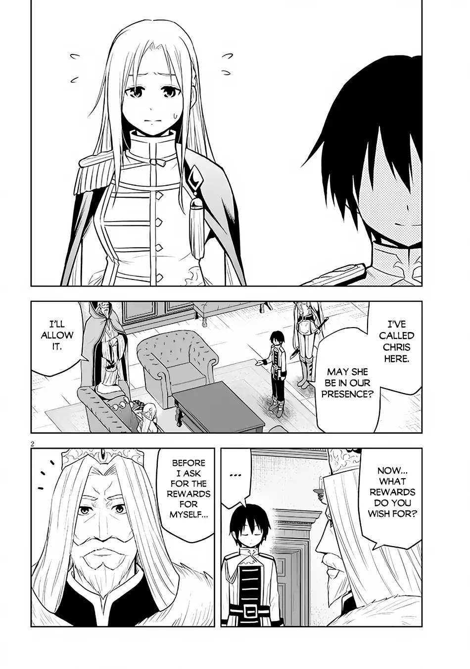 Maseki Gurume: Mamono no Chikara wo Tabeta Ore wa Saikyou! Chapter 44 page 3