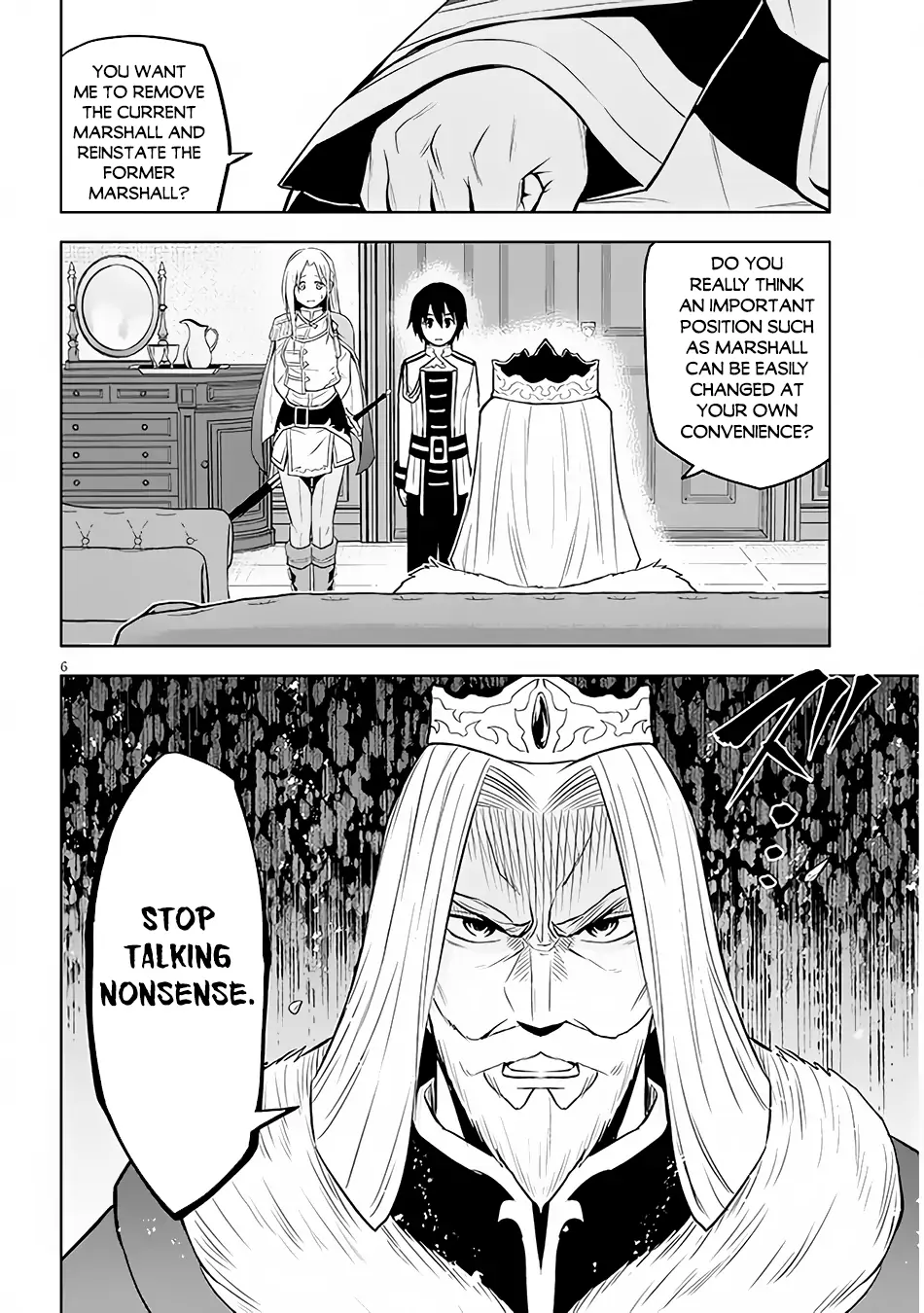 Maseki Gurume: Mamono no Chikara wo Tabeta Ore wa Saikyou! Chapter 44 page 7