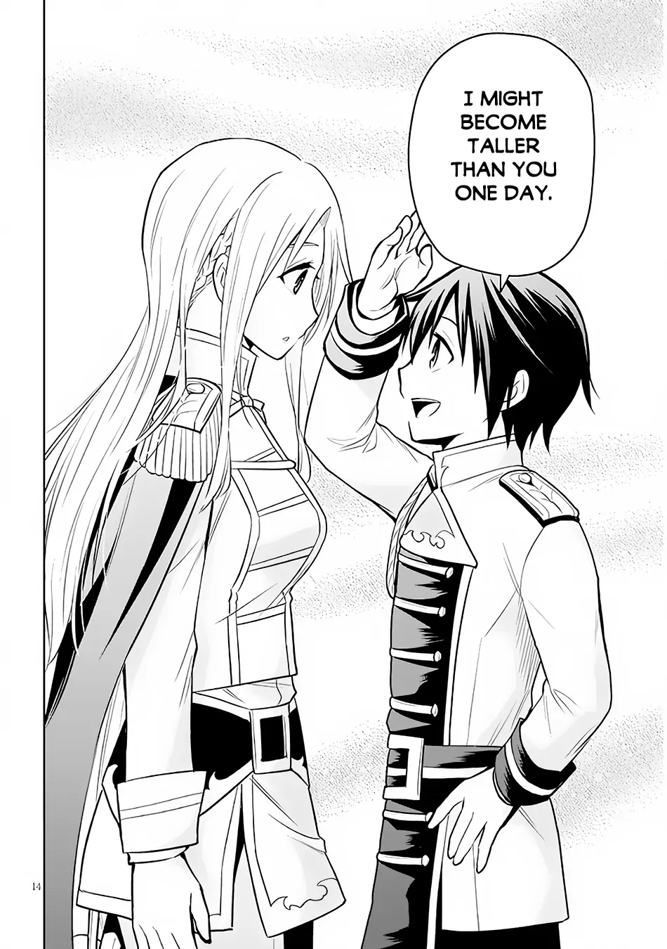 Maseki Gurume: Mamono no Chikara wo Tabeta Ore wa Saikyou! Chapter 44 page 15