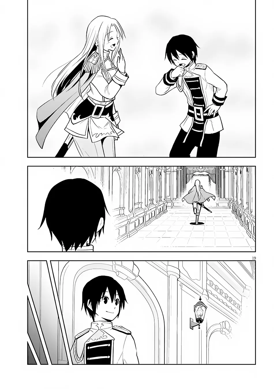 Maseki Gurume: Mamono no Chikara wo Tabeta Ore wa Saikyou! Chapter 44 page 20