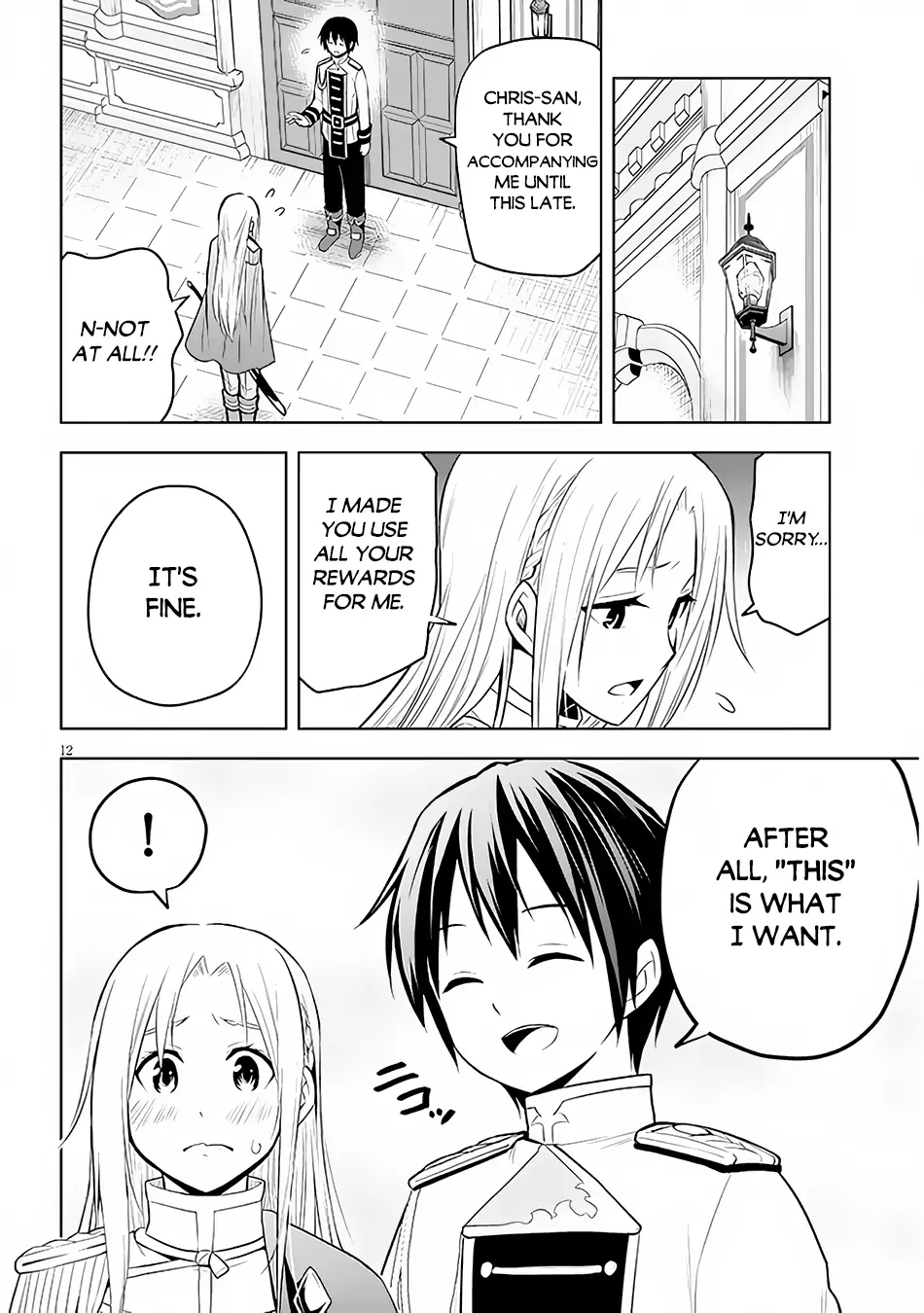Maseki Gurume: Mamono no Chikara wo Tabeta Ore wa Saikyou! Chapter 44 page 13