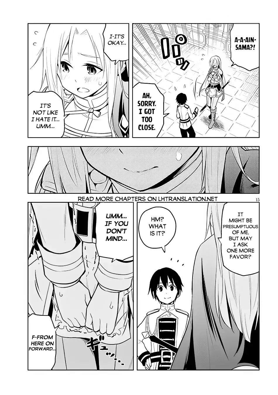 Maseki Gurume: Mamono no Chikara wo Tabeta Ore wa Saikyou! Chapter 44 page 16