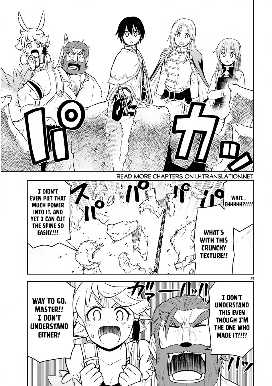 Maseki Gurume: Mamono no Chikara wo Tabeta Ore wa Saikyou! Chapter 44 page 26