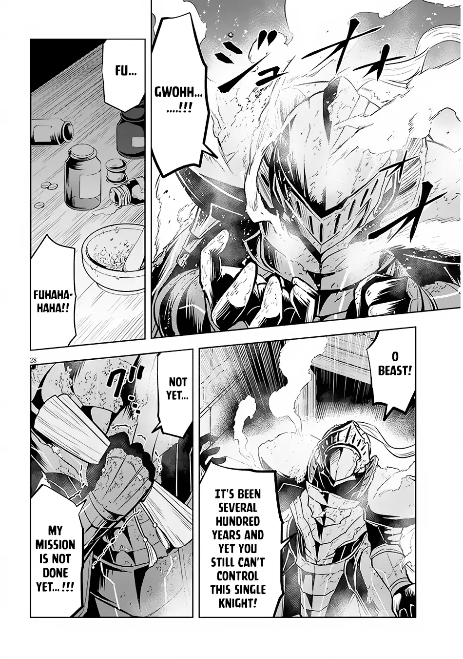 Maseki Gurume: Mamono no Chikara wo Tabeta Ore wa Saikyou! Chapter 44 page 29