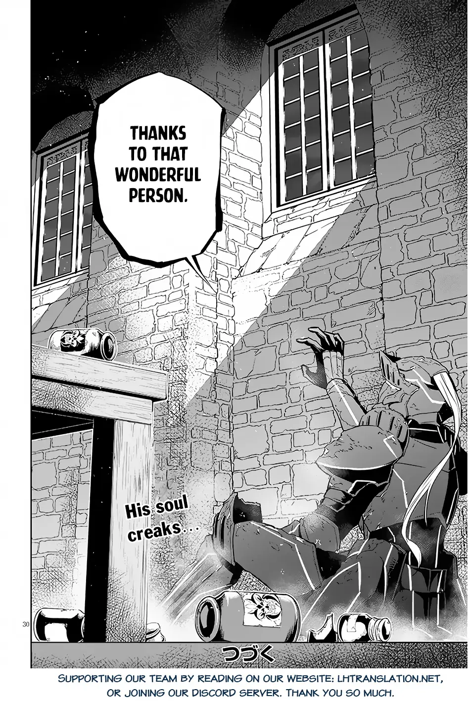 Maseki Gurume: Mamono no Chikara wo Tabeta Ore wa Saikyou! Chapter 44 page 31