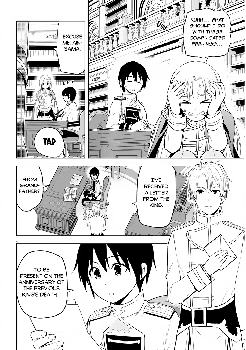 Maseki Gurume: Mamono no Chikara wo Tabeta Ore wa Saikyou! Chapter 45 page 5