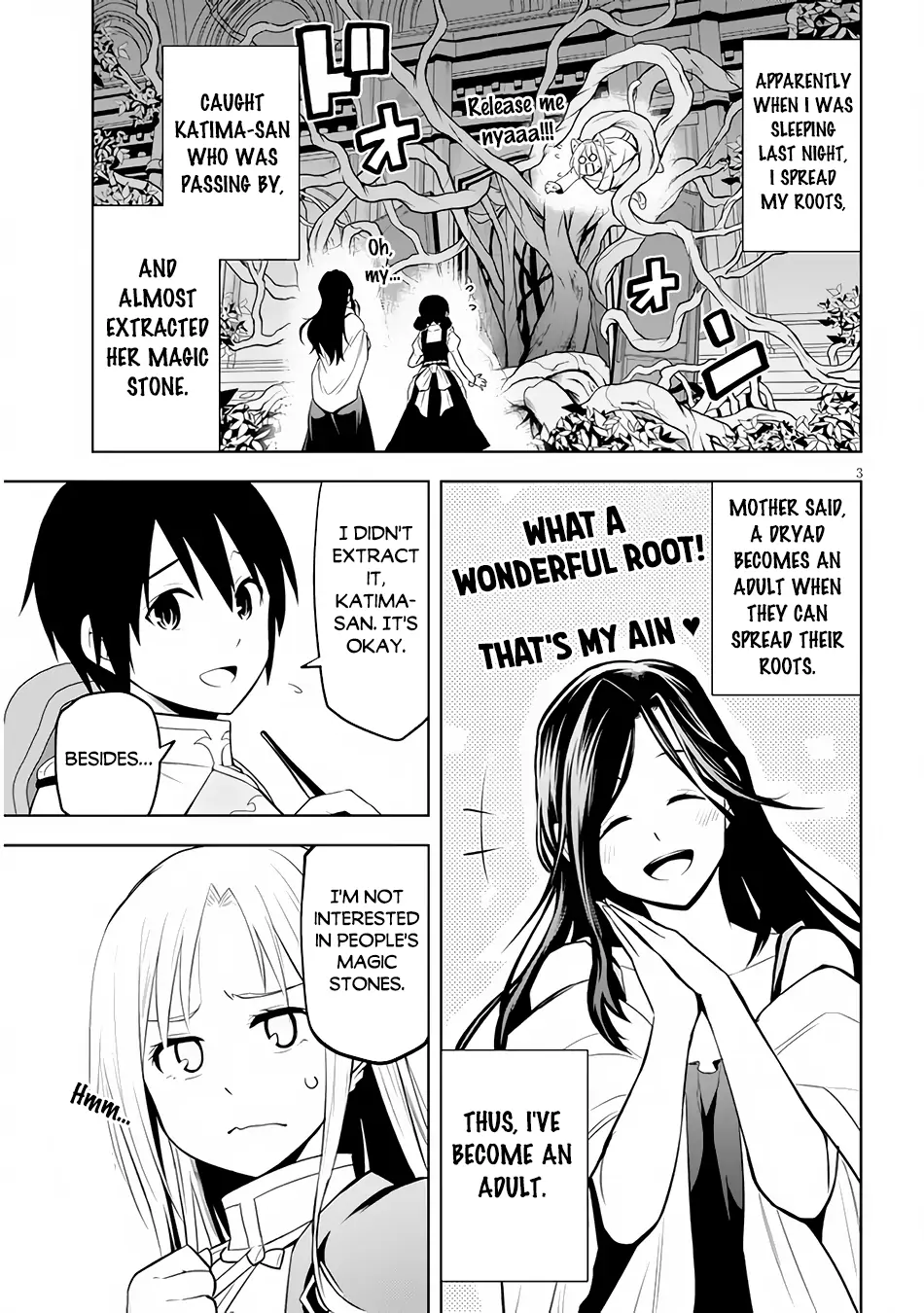 Maseki Gurume: Mamono no Chikara wo Tabeta Ore wa Saikyou! Chapter 45 page 4