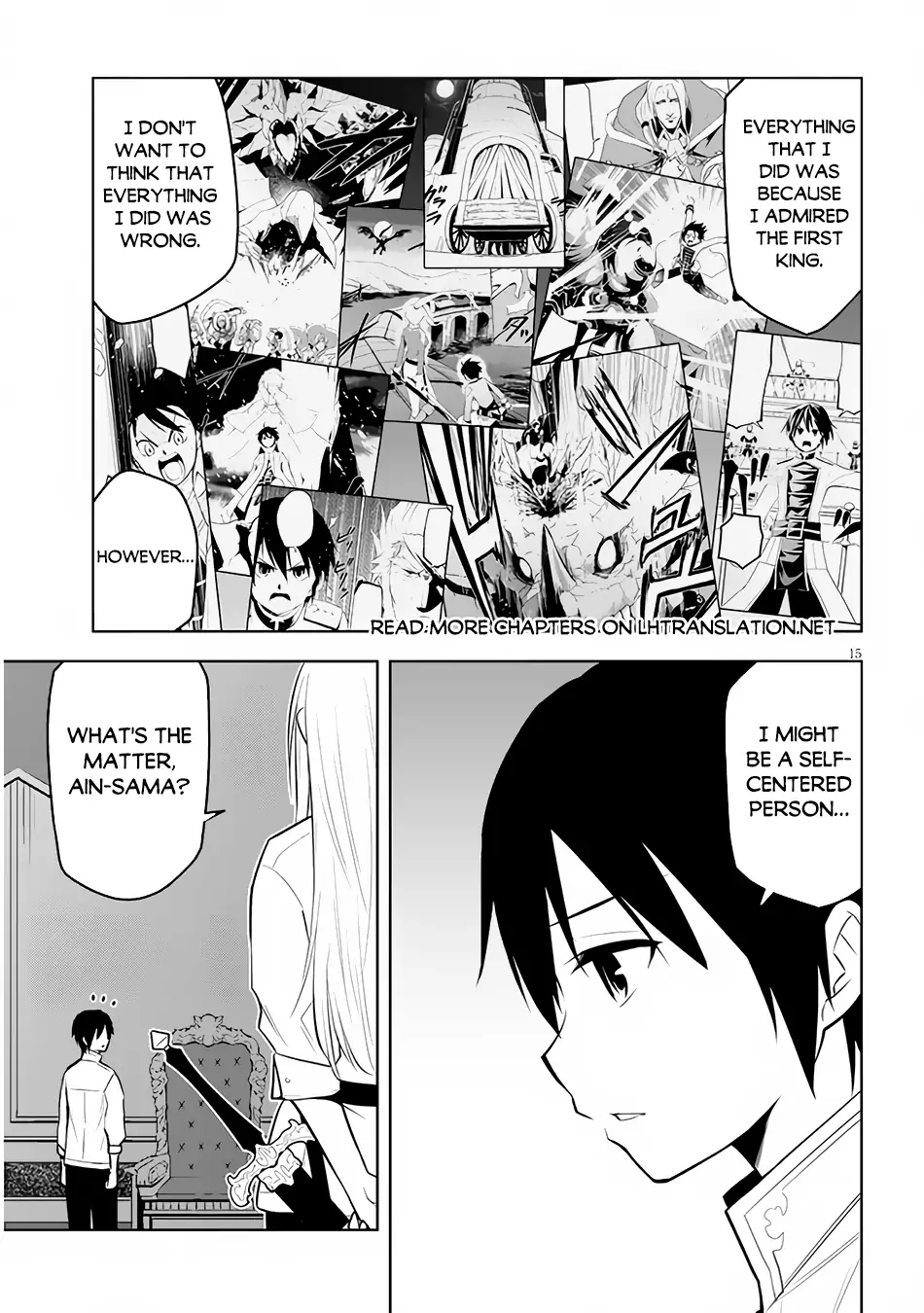 Maseki Gurume: Mamono no Chikara wo Tabeta Ore wa Saikyou! Chapter 45 page 16