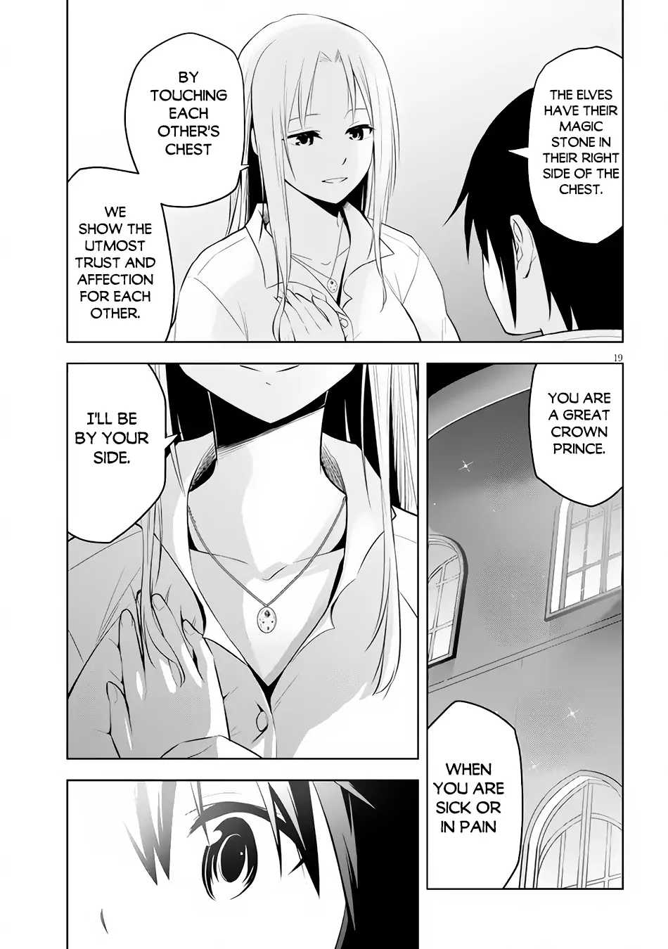 Maseki Gurume: Mamono no Chikara wo Tabeta Ore wa Saikyou! Chapter 45 page 20