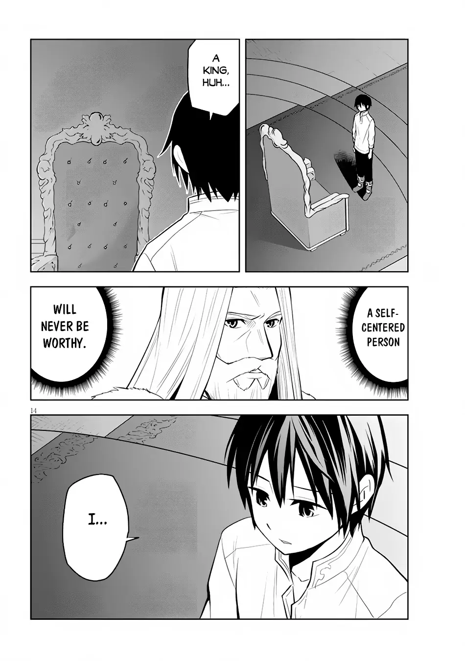 Maseki Gurume: Mamono no Chikara wo Tabeta Ore wa Saikyou! Chapter 45 page 15