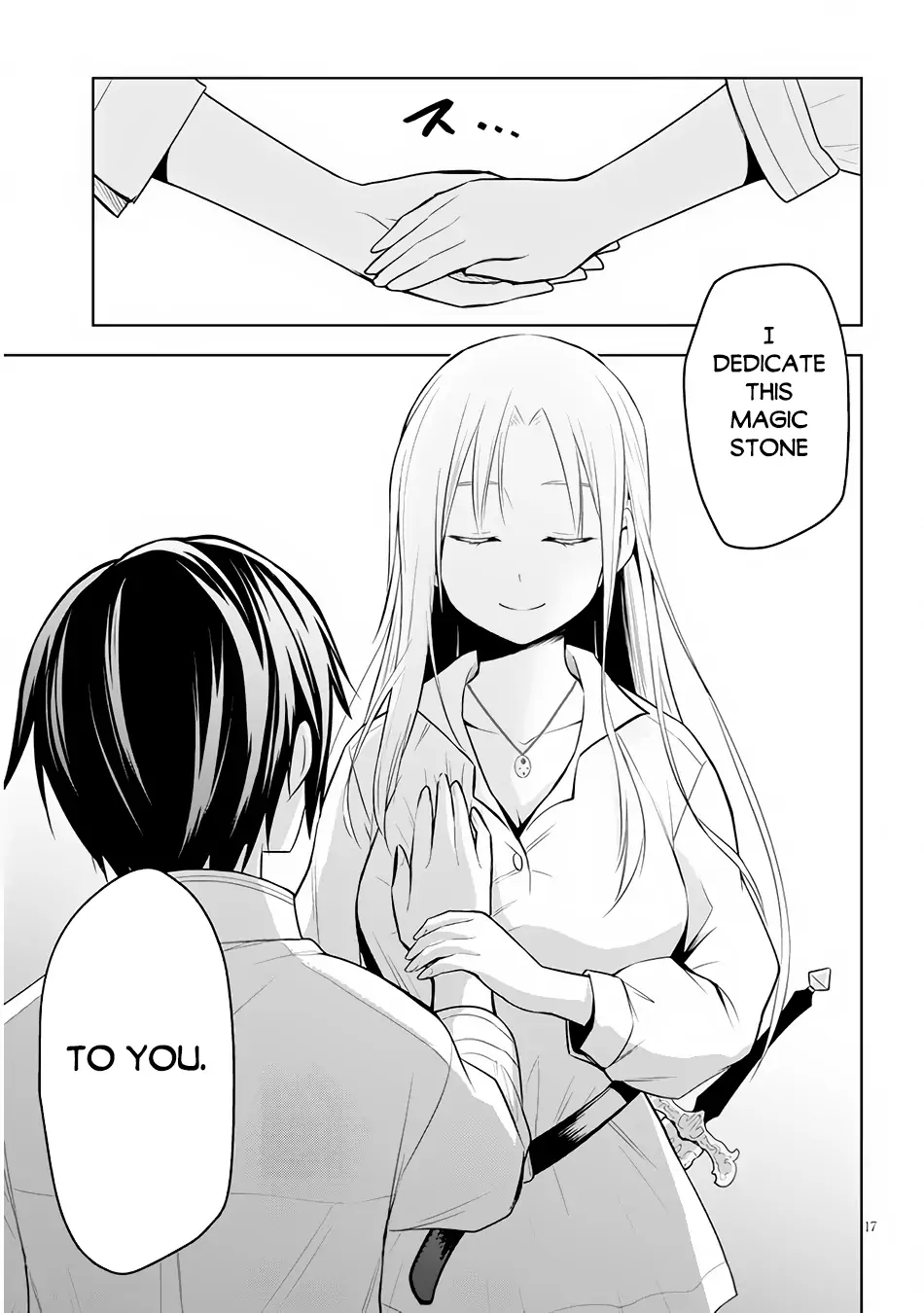 Maseki Gurume: Mamono no Chikara wo Tabeta Ore wa Saikyou! Chapter 45 page 18