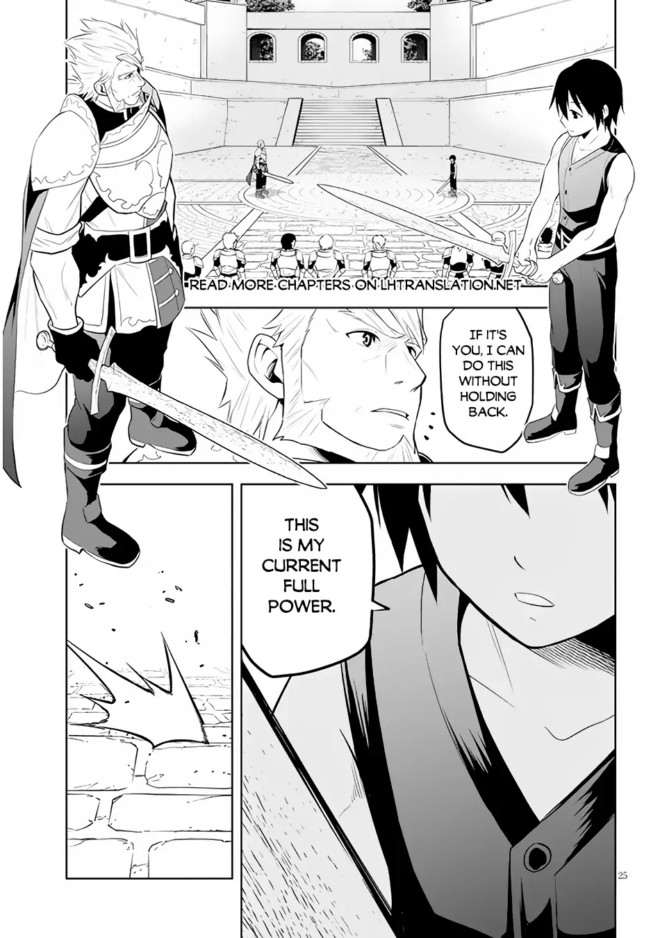 Maseki Gurume: Mamono no Chikara wo Tabeta Ore wa Saikyou! Chapter 45 page 26