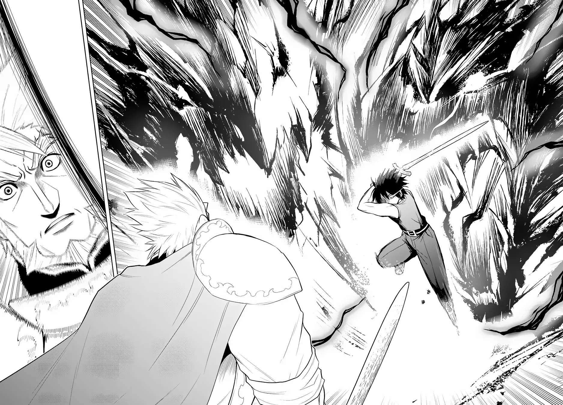 Maseki Gurume: Mamono no Chikara wo Tabeta Ore wa Saikyou! Chapter 45 page 27