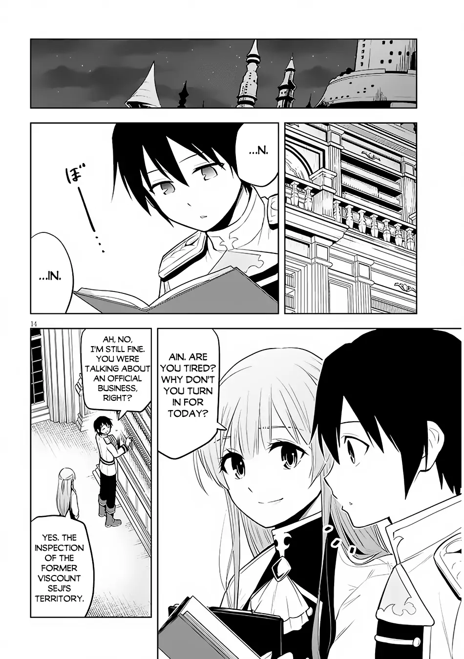 Maseki Gurume: Mamono no Chikara wo Tabeta Ore wa Saikyou! Chapter 46 page 15