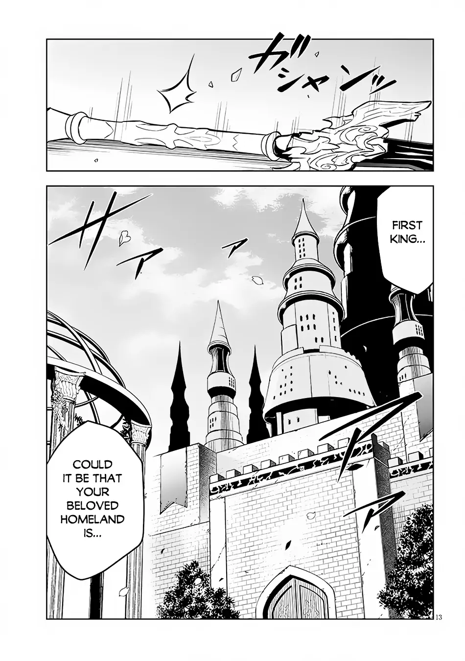 Maseki Gurume: Mamono no Chikara wo Tabeta Ore wa Saikyou! Chapter 46 page 14