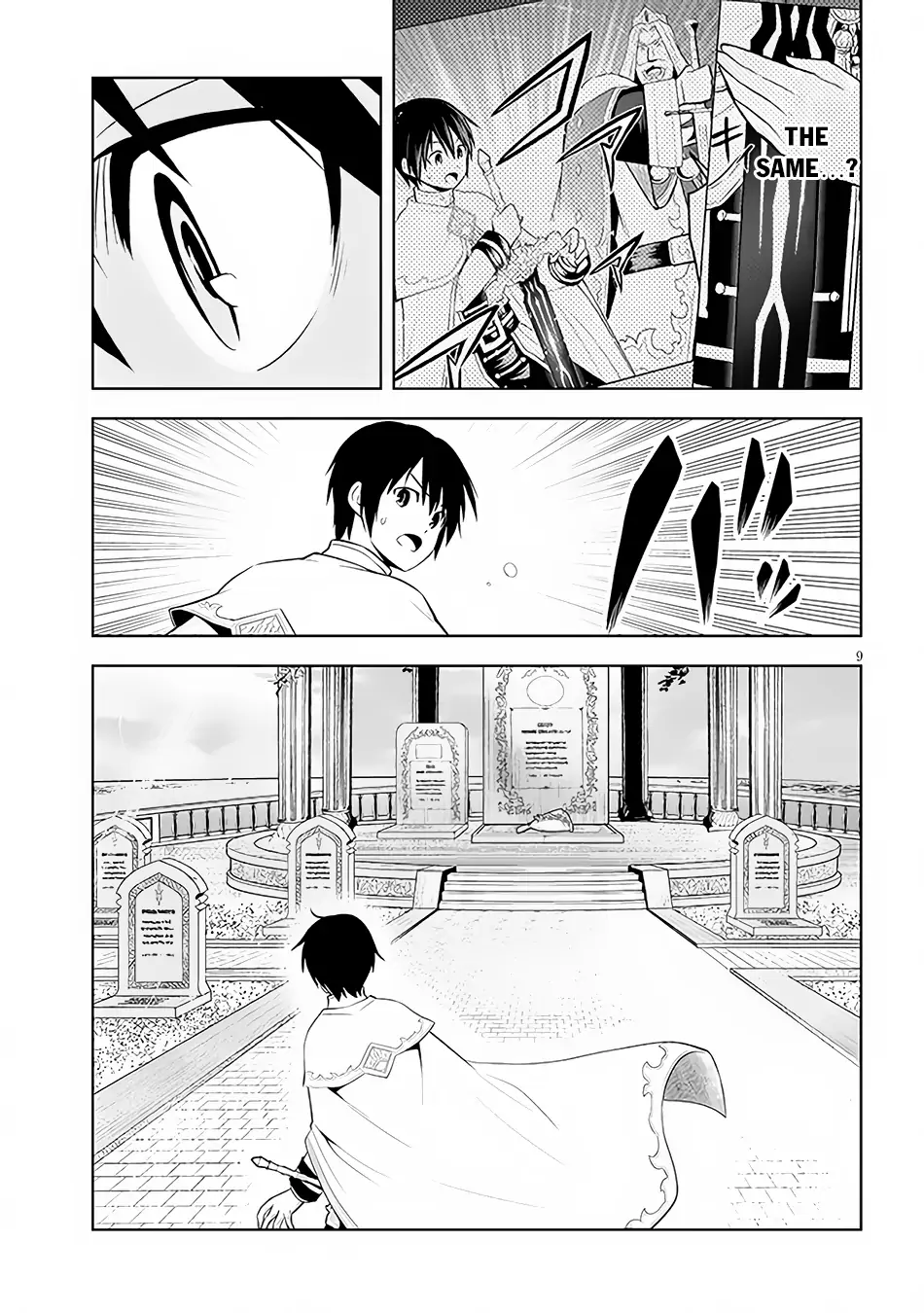 Maseki Gurume: Mamono no Chikara wo Tabeta Ore wa Saikyou! Chapter 46 page 10