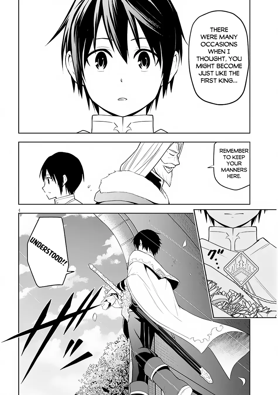Maseki Gurume: Mamono no Chikara wo Tabeta Ore wa Saikyou! Chapter 46 page 5