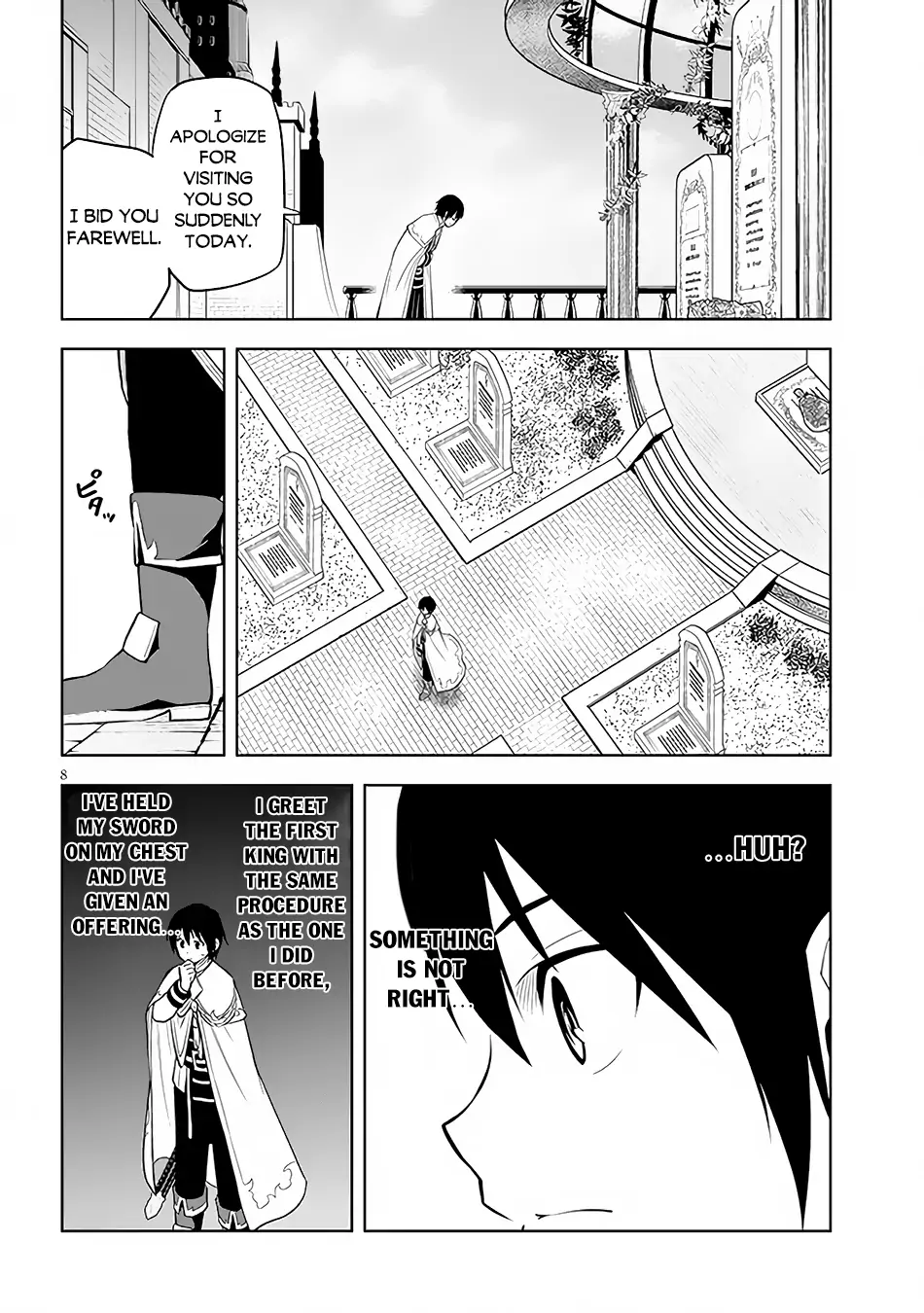 Maseki Gurume: Mamono no Chikara wo Tabeta Ore wa Saikyou! Chapter 46 page 9