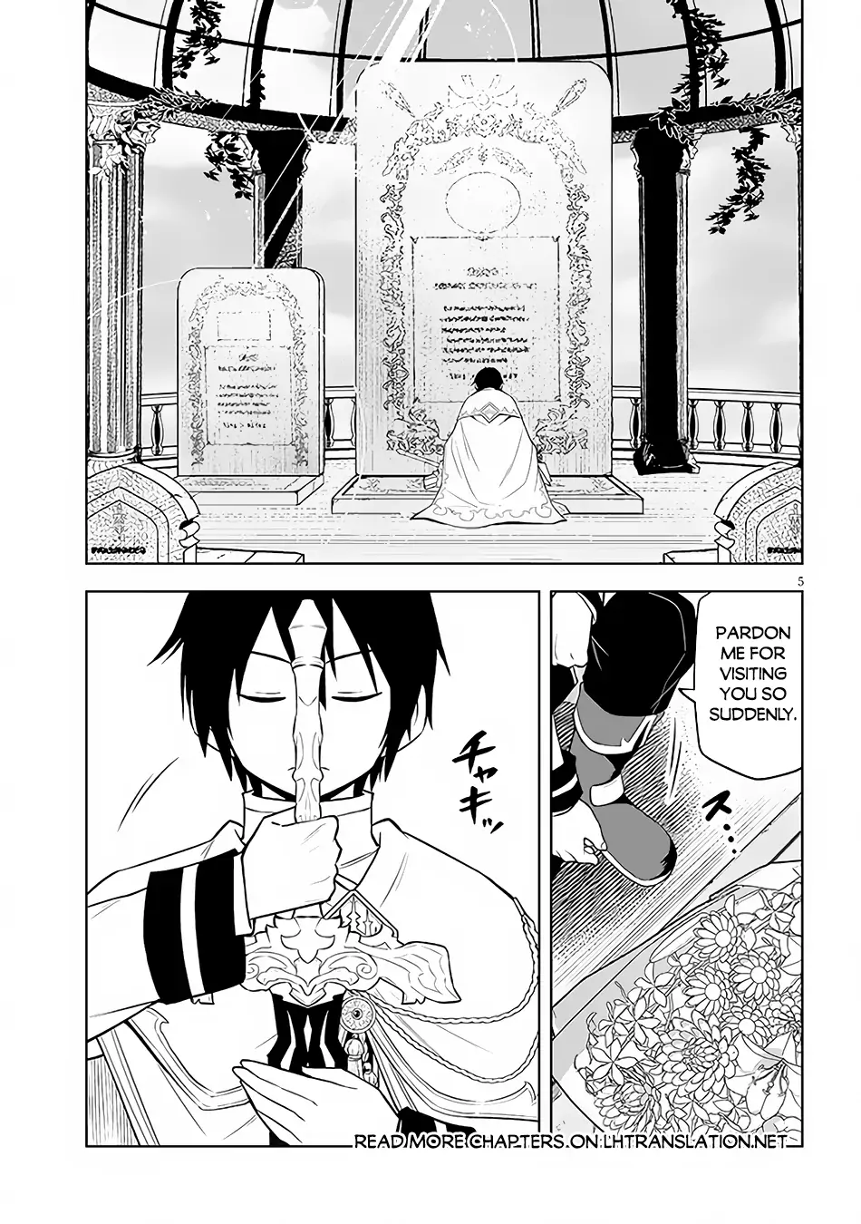 Maseki Gurume: Mamono no Chikara wo Tabeta Ore wa Saikyou! Chapter 46 page 6