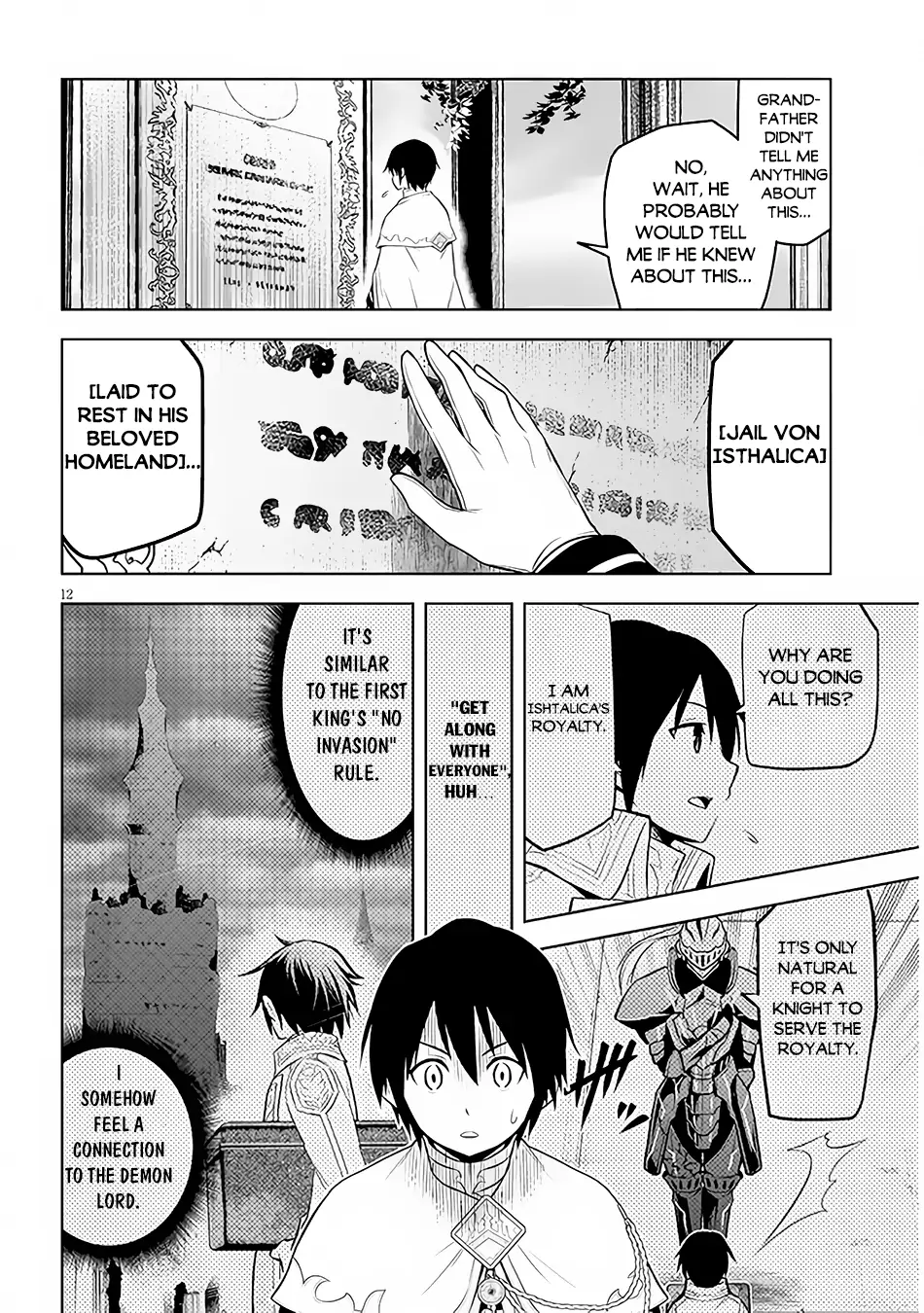 Maseki Gurume: Mamono no Chikara wo Tabeta Ore wa Saikyou! Chapter 46 page 13