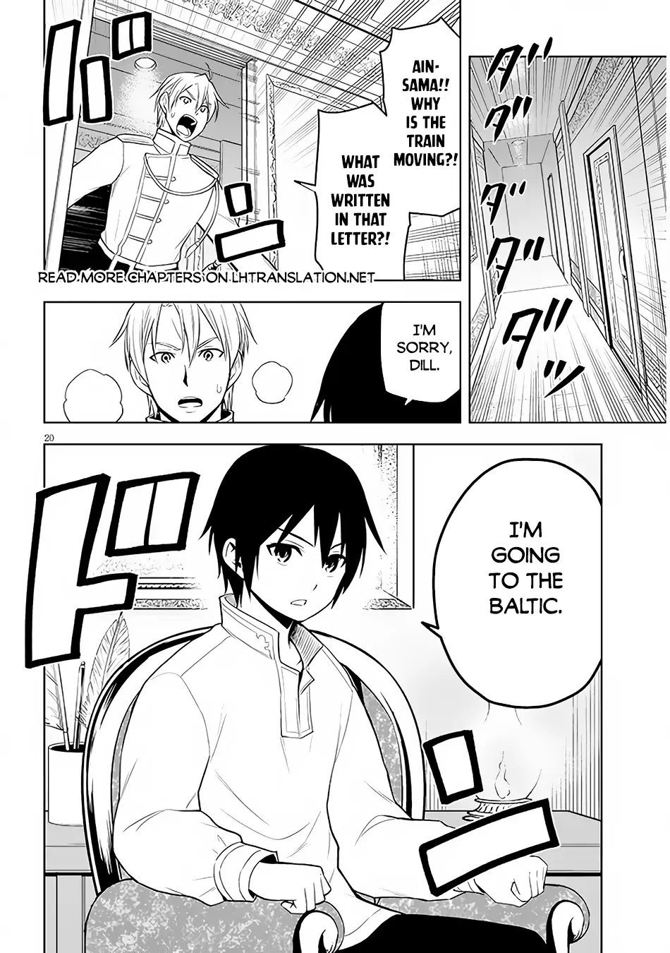 Maseki Gurume: Mamono no Chikara wo Tabeta Ore wa Saikyou! Chapter 46 page 21