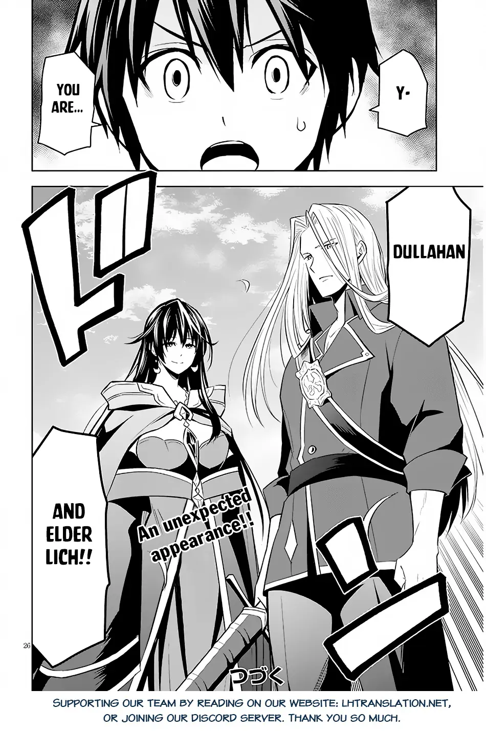 Maseki Gurume: Mamono no Chikara wo Tabeta Ore wa Saikyou! Chapter 46 page 26