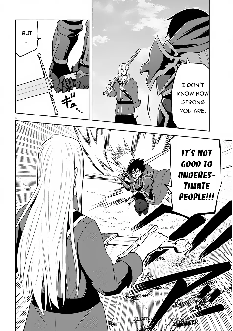 Maseki Gurume: Mamono no Chikara wo Tabeta Ore wa Saikyou! Chapter 47 page 6