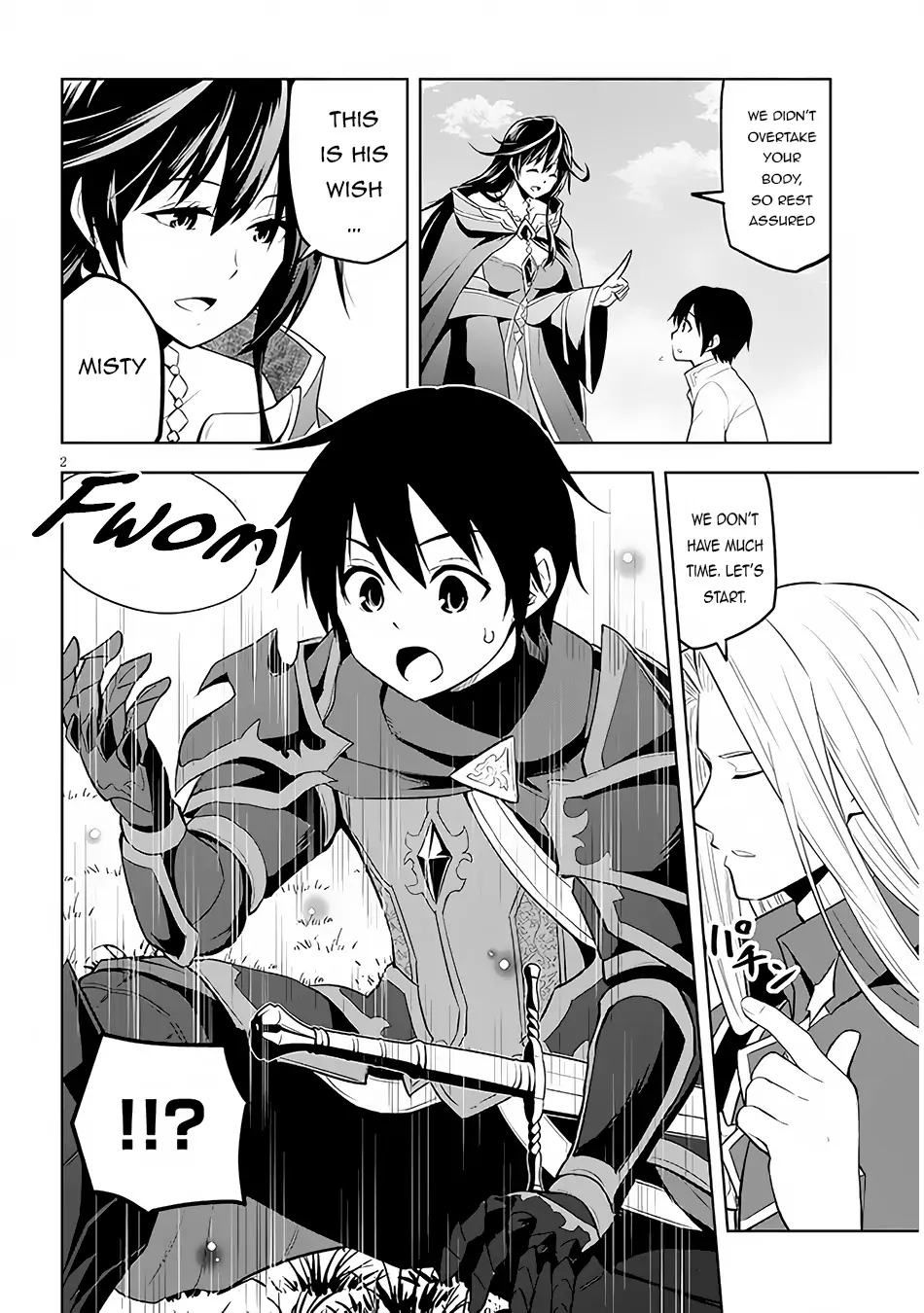Maseki Gurume: Mamono no Chikara wo Tabeta Ore wa Saikyou! Chapter 47 page 4