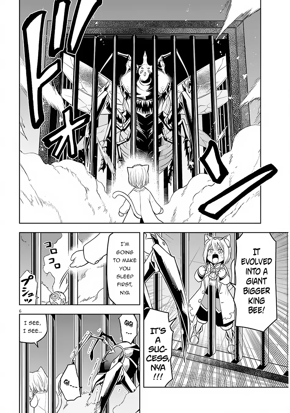 Maseki Gurume: Mamono no Chikara wo Tabeta Ore wa Saikyou! Chapter 47 page 8