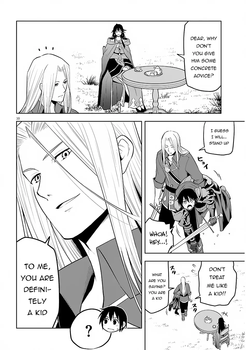 Maseki Gurume: Mamono no Chikara wo Tabeta Ore wa Saikyou! Chapter 47 page 12