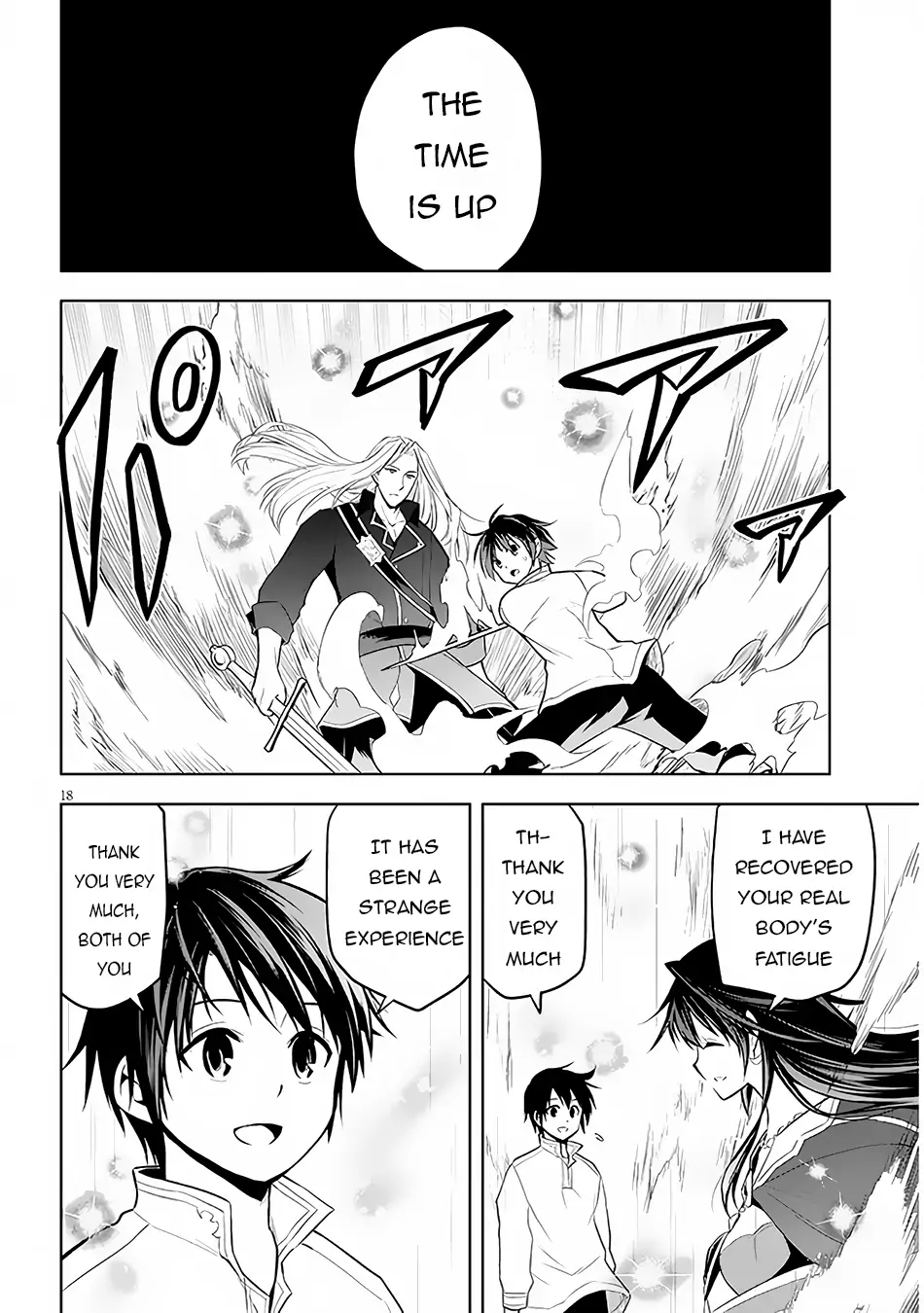 Maseki Gurume: Mamono no Chikara wo Tabeta Ore wa Saikyou! Chapter 47 page 20