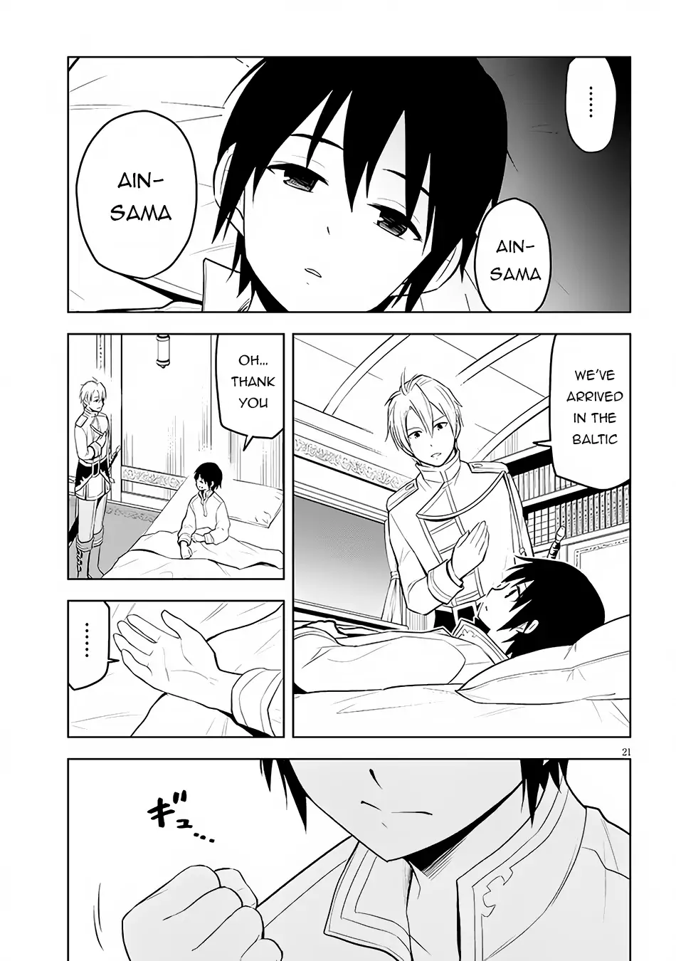 Maseki Gurume: Mamono no Chikara wo Tabeta Ore wa Saikyou! Chapter 47 page 23