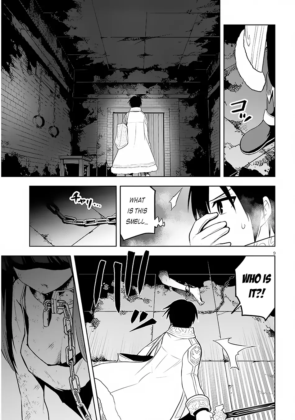 Maseki Gurume: Mamono no Chikara wo Tabeta Ore wa Saikyou! Chapter 48 page 10