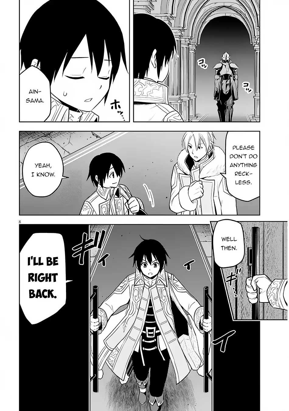 Maseki Gurume: Mamono no Chikara wo Tabeta Ore wa Saikyou! Chapter 48 page 9