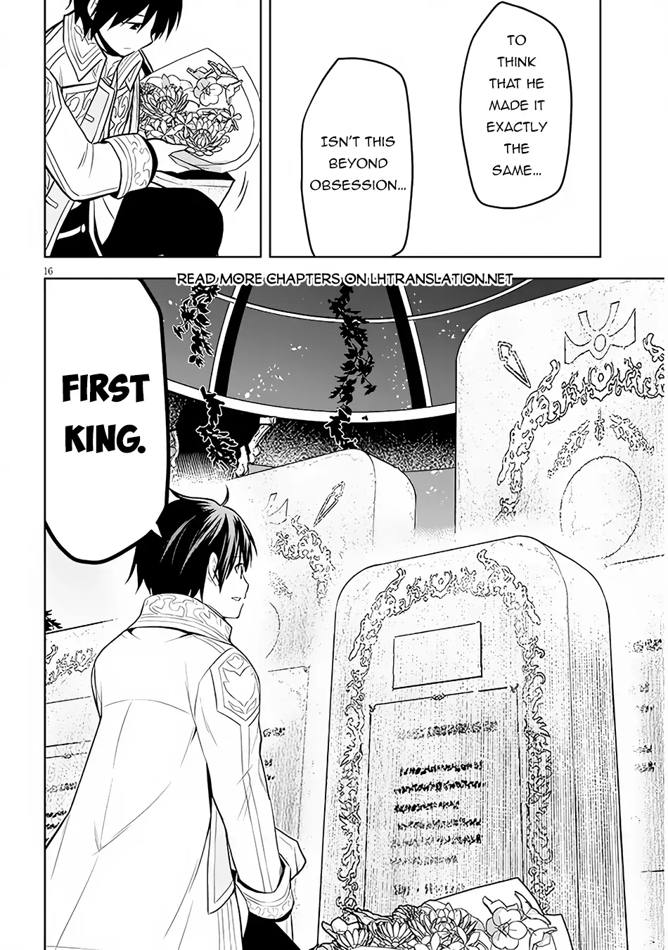 Maseki Gurume: Mamono no Chikara wo Tabeta Ore wa Saikyou! Chapter 48 page 17