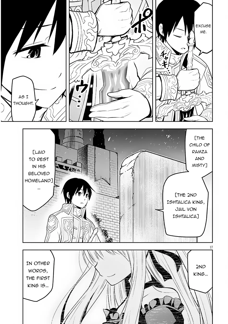 Maseki Gurume: Mamono no Chikara wo Tabeta Ore wa Saikyou! Chapter 48 page 18