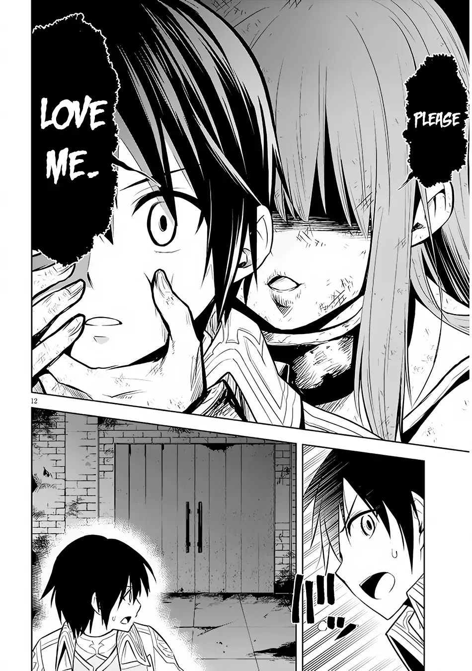 Maseki Gurume: Mamono no Chikara wo Tabeta Ore wa Saikyou! Chapter 48 page 13