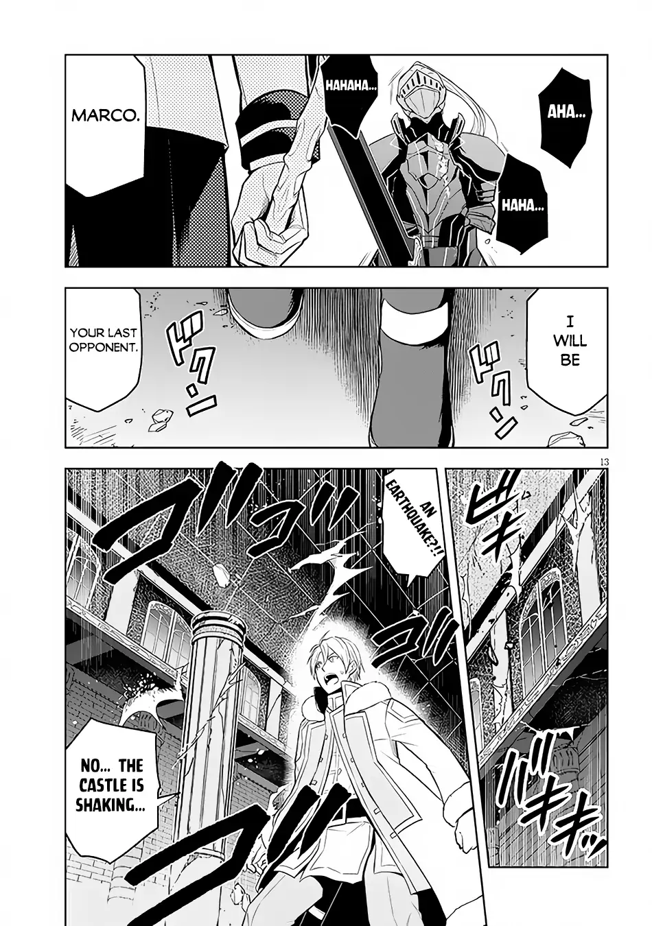 Maseki Gurume: Mamono no Chikara wo Tabeta Ore wa Saikyou! Chapter 49 page 14