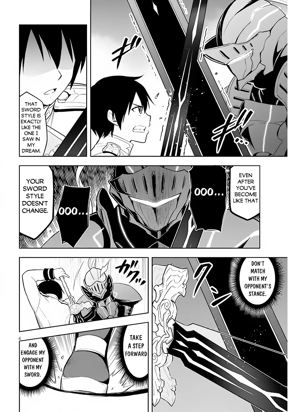 Maseki Gurume: Mamono no Chikara wo Tabeta Ore wa Saikyou! Chapter 49 page 7