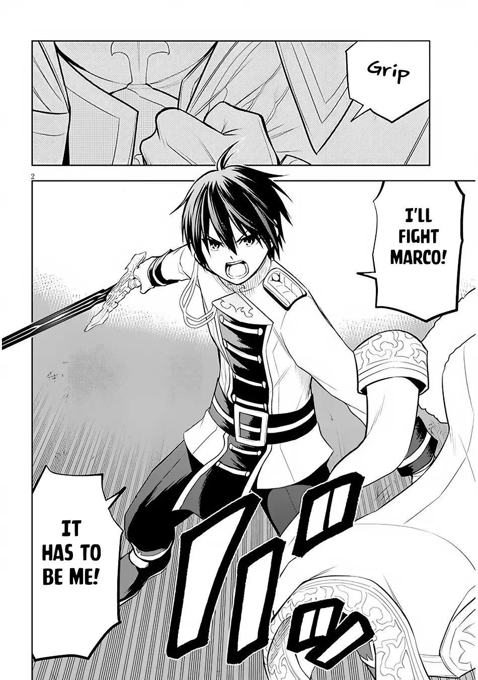 Maseki Gurume: Mamono no Chikara wo Tabeta Ore wa Saikyou! Chapter 49 page 3