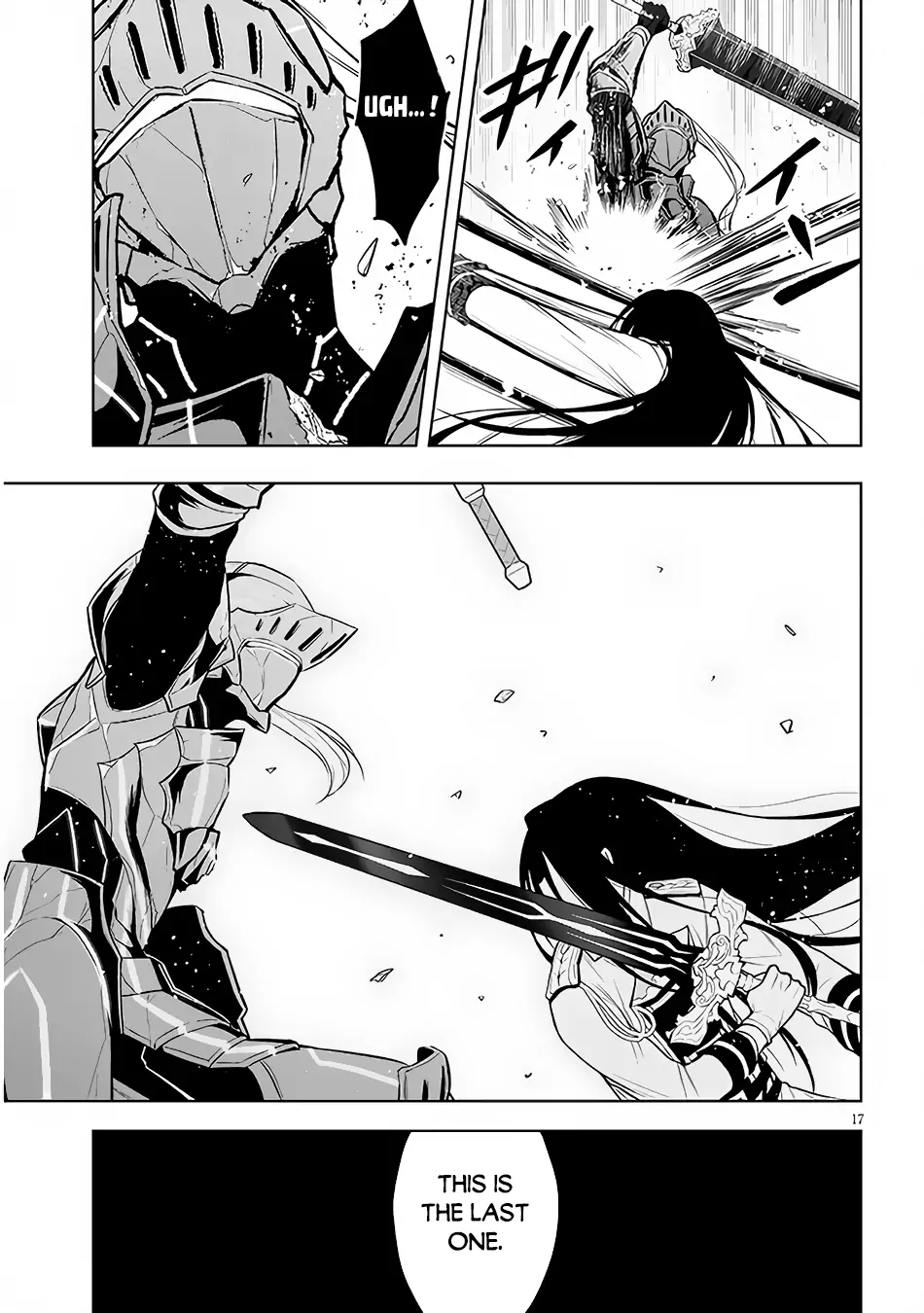 Maseki Gurume: Mamono no Chikara wo Tabeta Ore wa Saikyou! Chapter 49 page 18