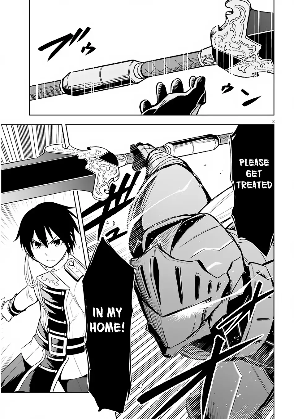 Maseki Gurume: Mamono no Chikara wo Tabeta Ore wa Saikyou! Chapter 49 page 4