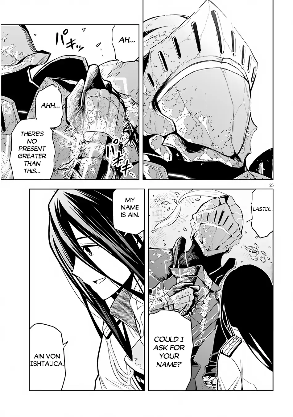 Maseki Gurume: Mamono no Chikara wo Tabeta Ore wa Saikyou! Chapter 49 page 25