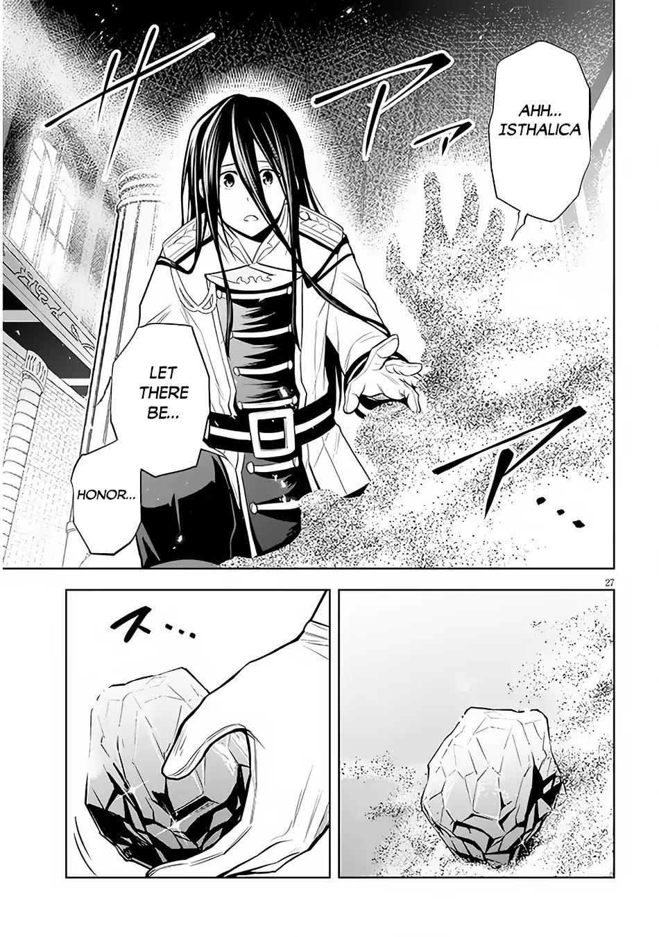 Maseki Gurume: Mamono no Chikara wo Tabeta Ore wa Saikyou! Chapter 49 page 27