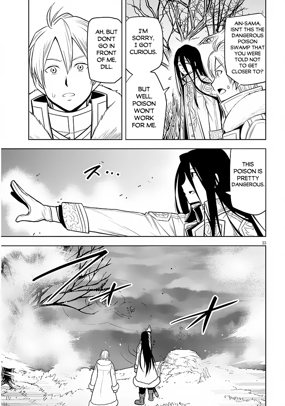Maseki Gurume: Mamono no Chikara wo Tabeta Ore wa Saikyou! Chapter 49 page 33