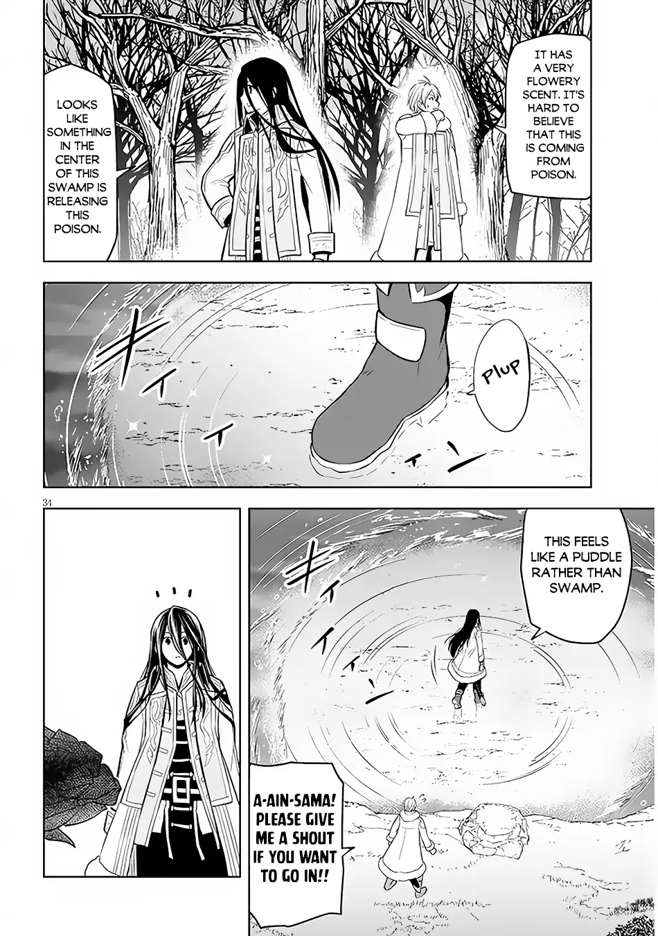 Maseki Gurume: Mamono no Chikara wo Tabeta Ore wa Saikyou! Chapter 49 page 34