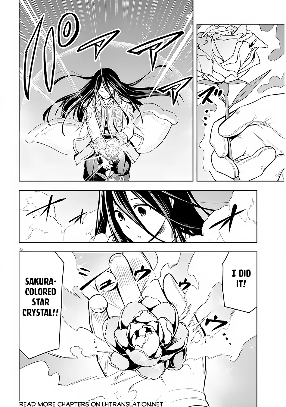 Maseki Gurume: Mamono no Chikara wo Tabeta Ore wa Saikyou! Chapter 49 page 36