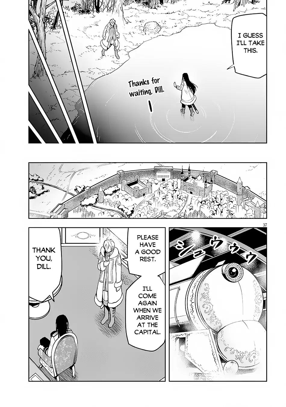 Maseki Gurume: Mamono no Chikara wo Tabeta Ore wa Saikyou! Chapter 49 page 37